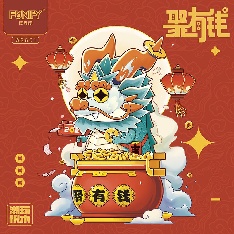 FUNIFY W9801 9801 THU THẬP TIỀN bộ đồ chơi xếp lắp ráp ghép mô hình Creator Sáng Tạo