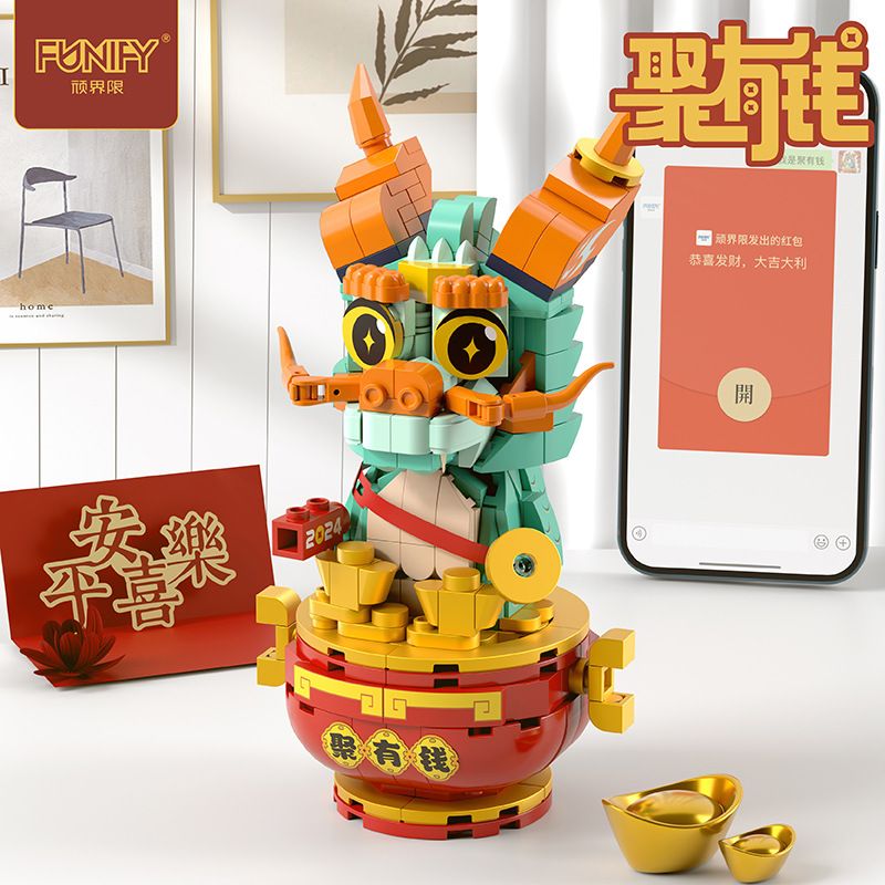 FUNIFY W9801 9801 THU THẬP TIỀN bộ đồ chơi xếp lắp ráp ghép mô hình Creator Sáng Tạo