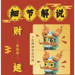 FUNIFY W9801 9801 THU THẬP TIỀN bộ đồ chơi xếp lắp ráp ghép mô hình Creator Sáng Tạo