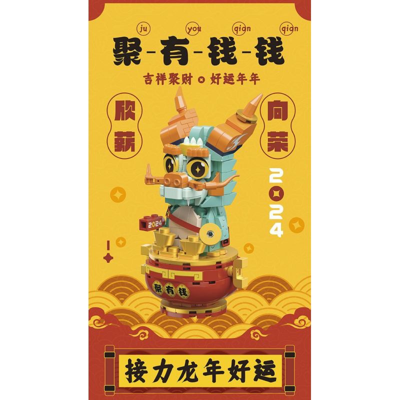 FUNIFY W9801 9801 THU THẬP TIỀN bộ đồ chơi xếp lắp ráp ghép mô hình Creator Sáng Tạo