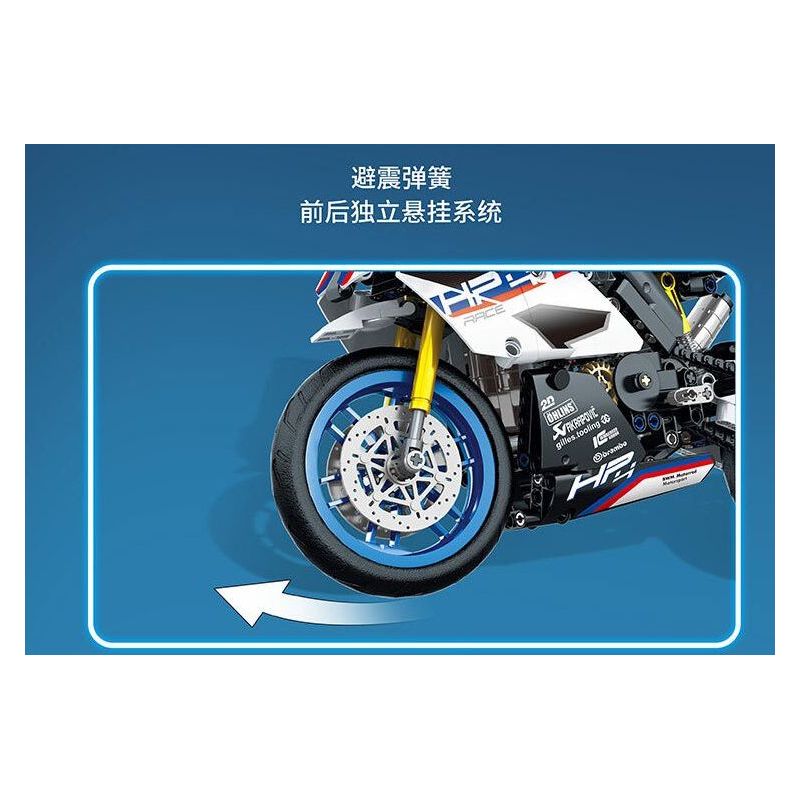 SX 9075 XE MÁY BMW HP4 bộ đồ chơi xếp lắp ráp ghép mô hình Technic LOCOMOTIVE HP4 Kỹ Thuật Công Nghệ Cao Mô Hình Phương Tiện 721 khối