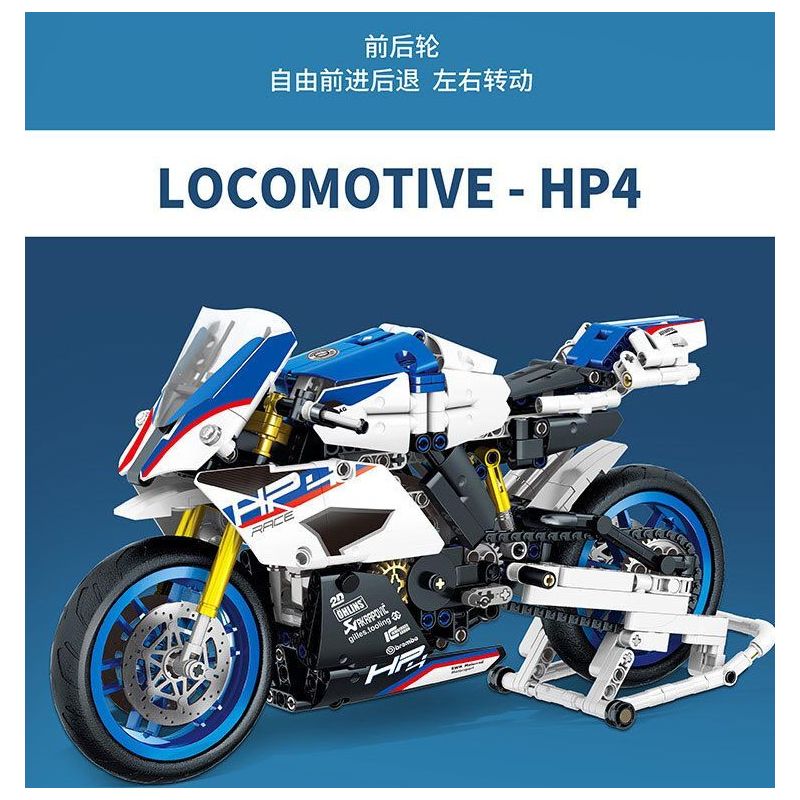 SX 9075 XE MÁY BMW HP4 bộ đồ chơi xếp lắp ráp ghép mô hình Technic LOCOMOTIVE HP4 Kỹ Thuật Công Nghệ Cao Mô Hình Phương Tiện 721 khối