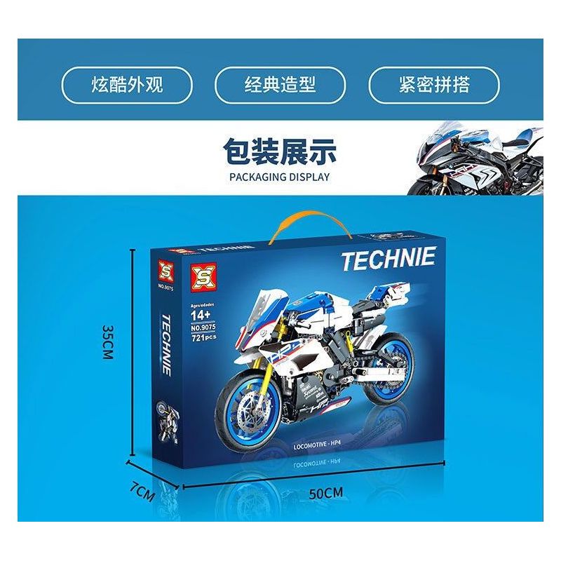 SX 9075 XE MÁY BMW HP4 bộ đồ chơi xếp lắp ráp ghép mô hình Technic LOCOMOTIVE HP4 Kỹ Thuật Công Nghệ Cao Mô Hình Phương Tiện 721 khối