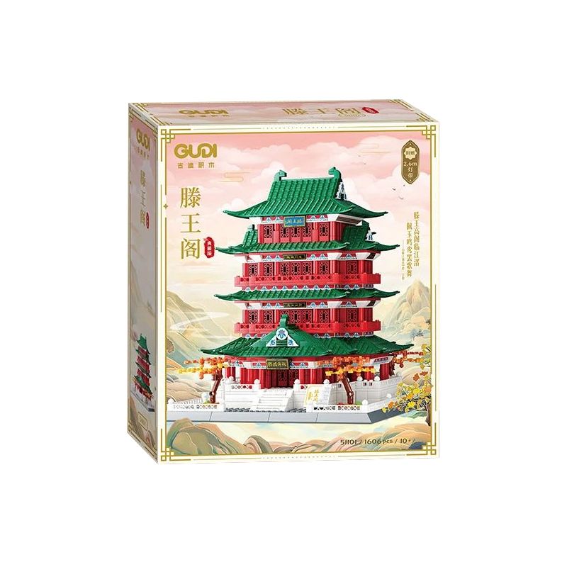 GUDI 51101 non Lego PHIÊN BẢN SƯU TẬP CỦA TENGWANG PAVILION bộ đồ chơi xếp lắp ráp ghép mô hình Creator Sáng Tạo 1606 khối