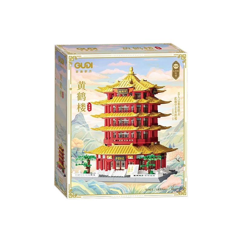 GUDI 51102 non Lego PHIÊN BẢN SƯU TẬP THÁP HẠC VÀNG bộ đồ chơi xếp lắp ráp ghép mô hình Creator Sáng Tạo 1422 khối