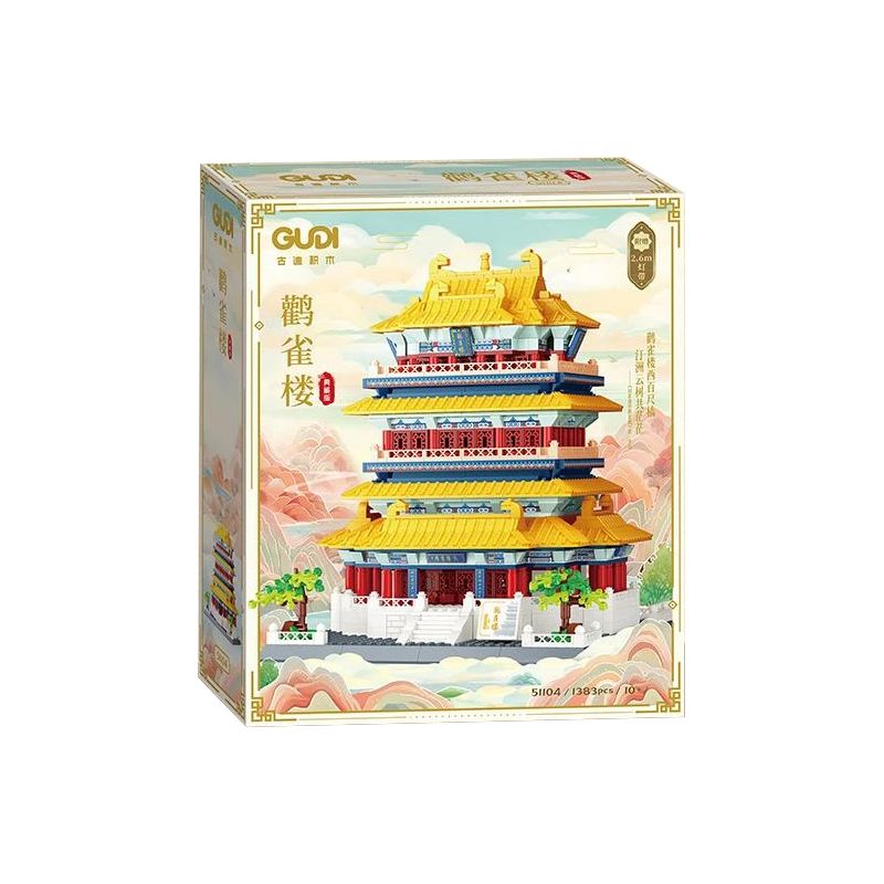 GUDI 51104 non Lego PHIÊN BẢN SƯU TẬP CỦA THÁP CÒ bộ đồ chơi xếp lắp ráp ghép mô hình Creator Sáng Tạo 1383 khối