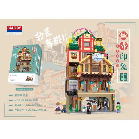 BALODY 21034 DIAOJIAOLOU Ở THÀNH PHỐ SƯƠNG MÙ bộ đồ chơi xếp lắp ráp ghép mô hình Creator Sáng Tạo 2854 khối
