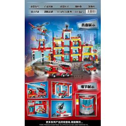 ZHEGAO QL2258 2258 TRỤ SỞ CHỮA CHÁY bộ đồ chơi xếp lắp ráp ghép mô hình City FIREFIGHTING HEADQUARTERS Thành Phố 1273 khối