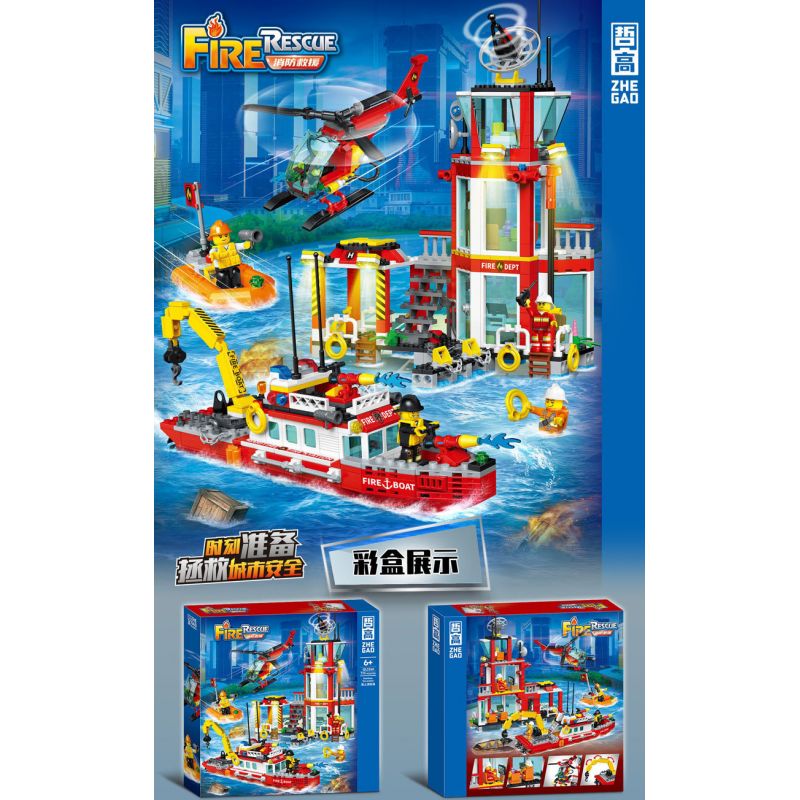 ZHEGAO QL2260 2260 DỊCH VỤ CHỮA CHÁY BIỂN bộ đồ chơi xếp lắp ráp ghép mô hình City MARITIME FIRE STATION Thành Phố 779 khối