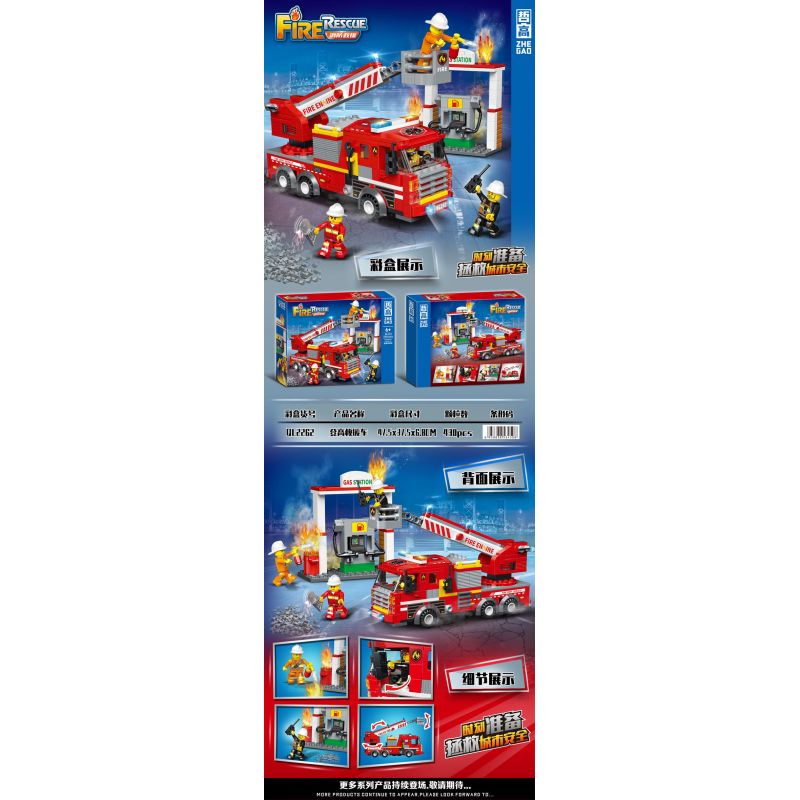 TOP TOY TC28005 28005 ZHEGAO QL2262 2262 XE CỨU HỘ TRÊN KHÔNG bộ đồ chơi xếp lắp ráp ghép mô hình City Thành Phố 430 khối