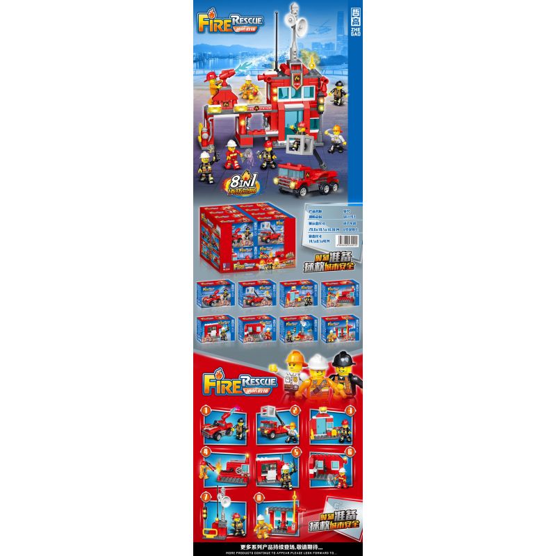 ZHEGAO QL2263 2263 CẢNH SÁT CỨU HỎA bộ đồ chơi xếp lắp ráp ghép mô hình City Thành Phố