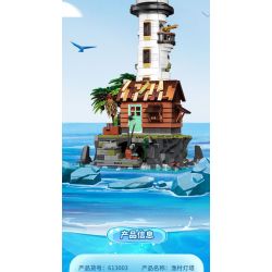 ZHEGAO 613003 NGỌN HẢI ĐĂNG LÀNG CHÀI bộ đồ chơi xếp lắp ráp ghép mô hình Creator LIGHTHOUSE Sáng Tạo 2340 khối ZHEGAO 613003 NGỌN HẢI ĐĂNG LÀNG CHÀI bộ đồ chơi xếp lắp ráp ghép mô hình Creator LIGHTHOUSE Sáng Tạo 2340 khối