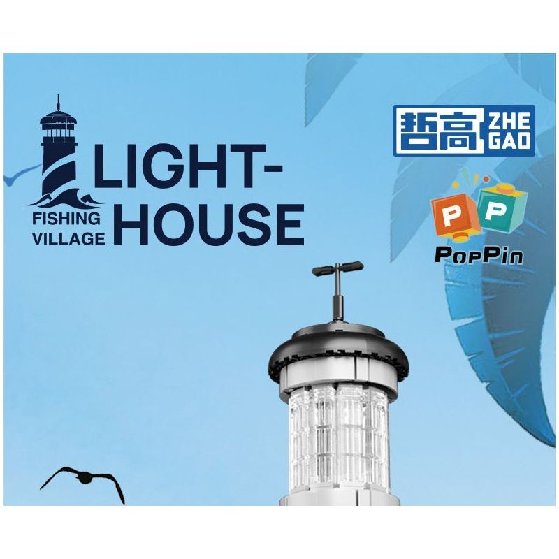 ZHEGAO 613003 NGỌN HẢI ĐĂNG LÀNG CHÀI bộ đồ chơi xếp lắp ráp ghép mô hình Creator LIGHTHOUSE Sáng Tạo 2340 khối ZHEGAO 613003 NGỌN HẢI ĐĂNG LÀNG CHÀI bộ đồ chơi xếp lắp ráp ghép mô hình Creator LIGHTHOUSE Sáng Tạo 2340 khối