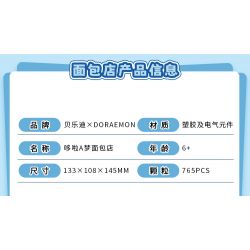 BALODY 21084 TIỆM BÁNH DOREMON bộ đồ chơi xếp lắp ráp ghép mô hình Movie & Game DORAEMON Phim Và Trò Chơi 765 khối