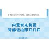 BALODY 21084 TIỆM BÁNH DOREMON bộ đồ chơi xếp lắp ráp ghép mô hình Movie & Game DORAEMON Phim Và Trò Chơi 765 khối
