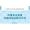 BALODY 21085 CỬA HÀNG ĐỒ CHƠI DOREMON bộ đồ chơi xếp lắp ráp ghép mô hình Movie & Game DORAEMON PROP HOUSE Phim Và Trò Chơi 819 khối
