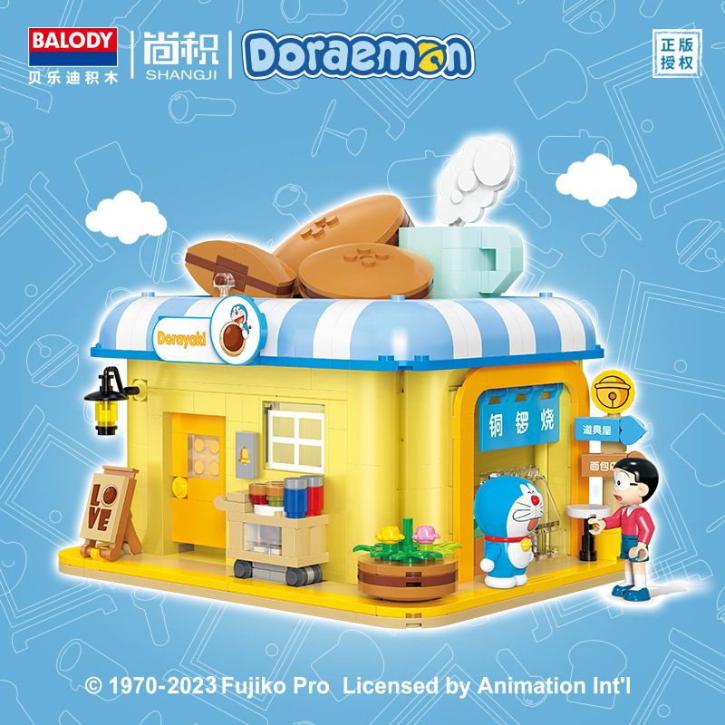 BALODY 21086 CỬA HÀNG DORAYAKI DOREMON bộ đồ chơi xếp lắp ráp ghép mô hình Movie & Game DORAEMON DORAYAKI SHOP Phim Và Trò Chơi 797 khối