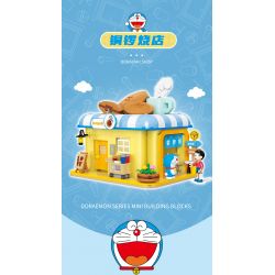 BALODY 21086 CỬA HÀNG DORAYAKI DOREMON bộ đồ chơi xếp lắp ráp ghép mô hình Movie & Game DORAEMON DORAYAKI SHOP Phim Và Trò Chơi 797 khối