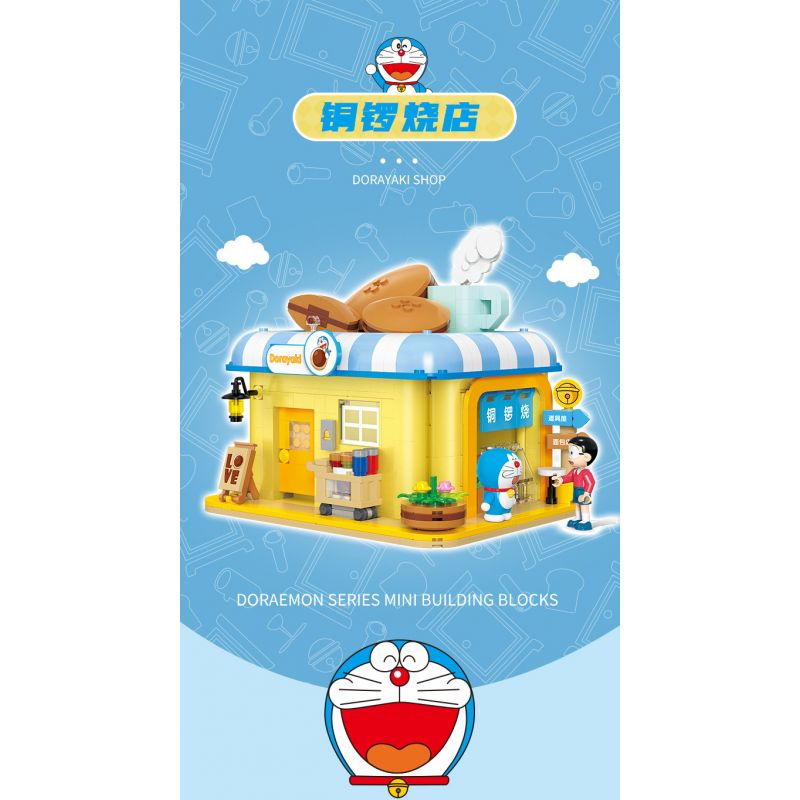 BALODY 21086 CỬA HÀNG DORAYAKI DOREMON bộ đồ chơi xếp lắp ráp ghép mô hình Movie & Game DORAEMON DORAYAKI SHOP Phim Và Trò Chơi 797 khối