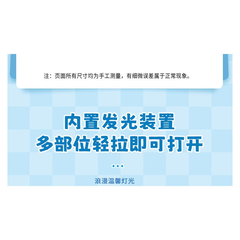 BALODY 21086 CỬA HÀNG DORAYAKI DOREMON bộ đồ chơi xếp lắp ráp ghép mô hình Movie & Game DORAEMON DORAYAKI SHOP Phim Và Trò Chơi 797 khối