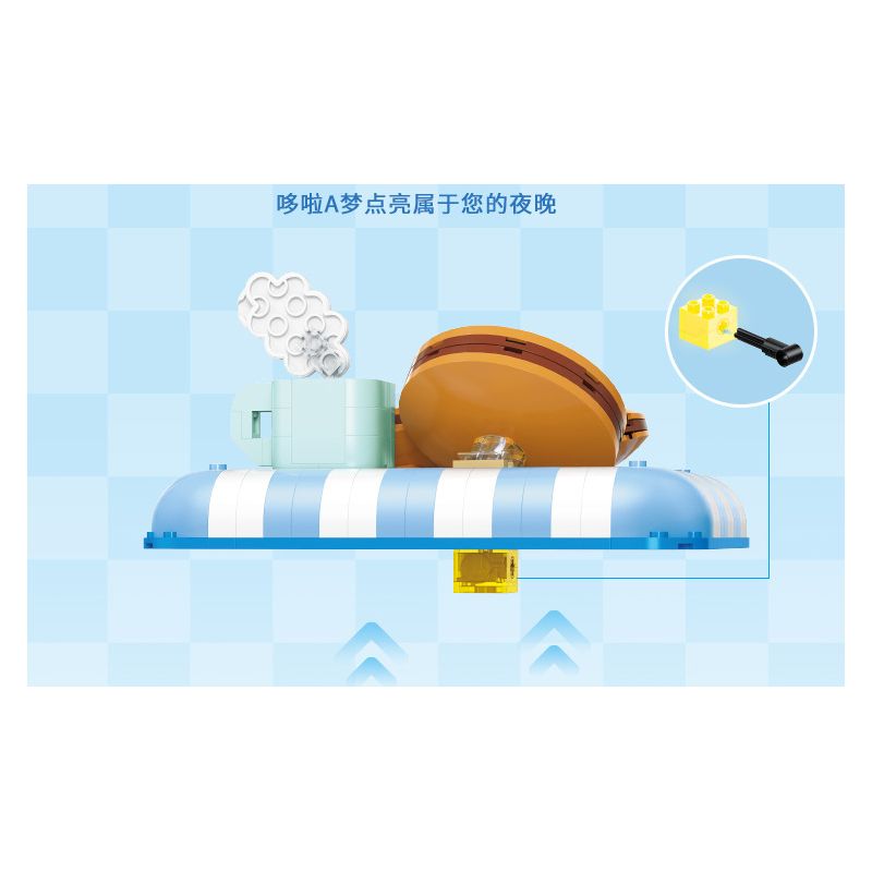 BALODY 21086 CỬA HÀNG DORAYAKI DOREMON bộ đồ chơi xếp lắp ráp ghép mô hình Movie & Game DORAEMON DORAYAKI SHOP Phim Và Trò Chơi 797 khối