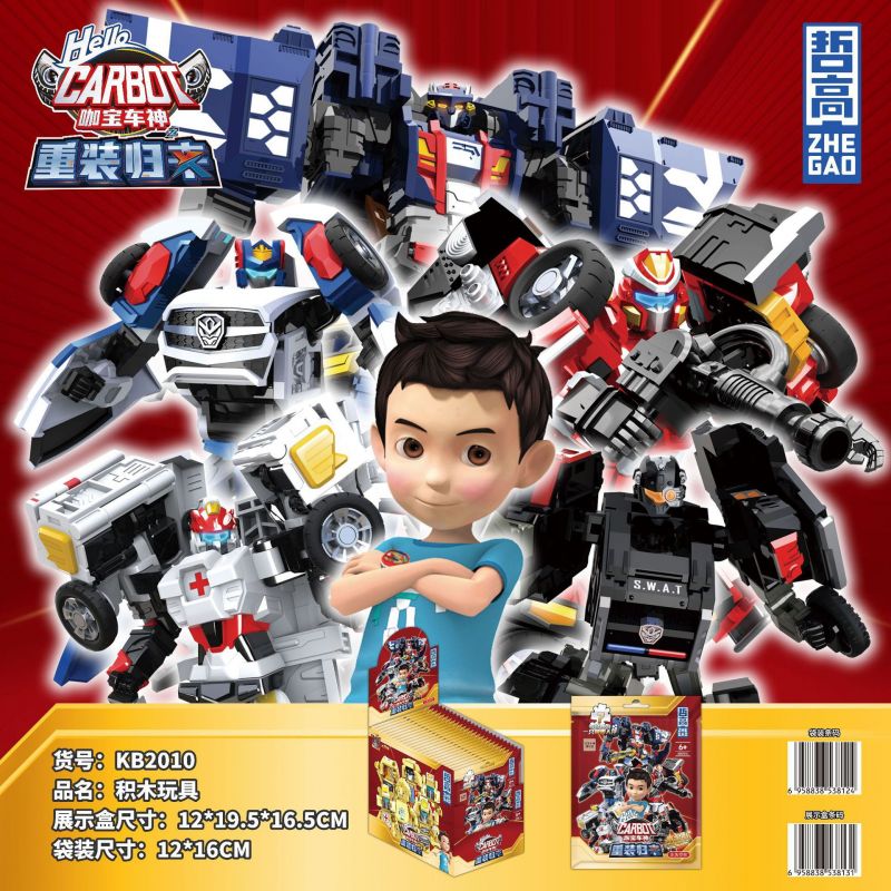 ZHEGAO KB2008 2008 KB2010 2010 CABO CAR GOD TRỞ LẠI VỚI TRANG PHỤC MỚI VÀ VUI NHỘN TRÒ VẼ TÚI MÙ bộ đồ chơi xếp lắp ráp ghép mô hình Movie & Game Phim Và Trò Chơi