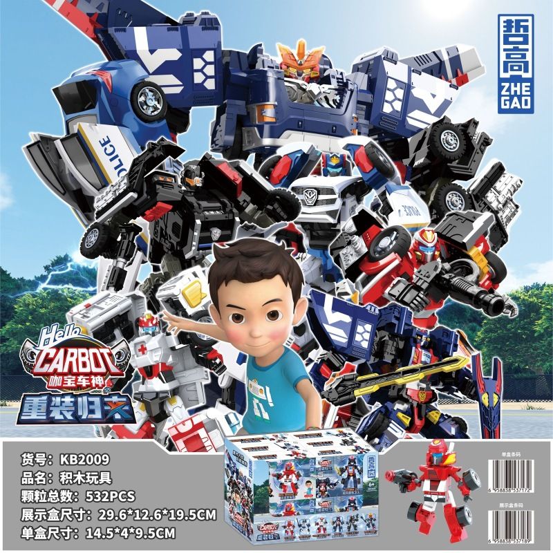 ZHEGAO KB2009 2009 non Lego KABAO CAR GOD TRỞ LẠI VỚI VIỆC TẢI bộ đồ chơi xếp lắp ráp ghép mô hình Movie & Game Phim Và Trò Chơi