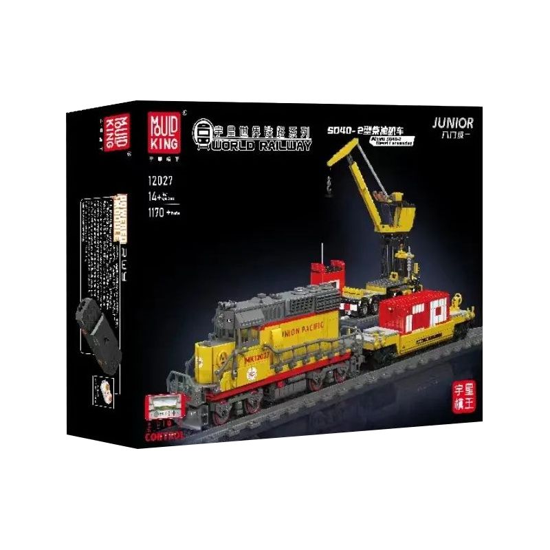 MouldKing 12027 12027S Mould King 12027 12027S non Lego ĐẦU MÁY DIESEL SD40-2 bộ đồ chơi xếp lắp ráp ghép mô hình City EMD SD40-2 DIESEL LOCOMOTIVE Thành Phố 1170 khối