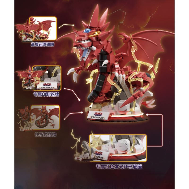 AREA-X AX0042 0042 non  YU-GI-OH! THIÊN LONG CỦA OSIRIS bộ đồ chơi xếp lắp ráp ghép mô hình Movie & Game Phim Và Trò Chơi