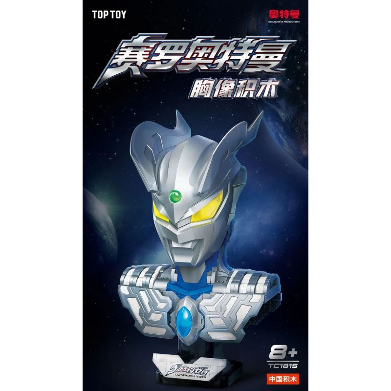 TOP TOY TC1815 1815 ULTRAMAN ZERO BÁN THÂN bộ đồ chơi xếp lắp ráp ghép mô hình Movie & Game Phim Và Trò Chơi 1700 khối