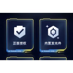 TOP TOY TC1815 1815 ULTRAMAN ZERO BÁN THÂN bộ đồ chơi xếp lắp ráp ghép mô hình Movie & Game Phim Và Trò Chơi 1700 khối