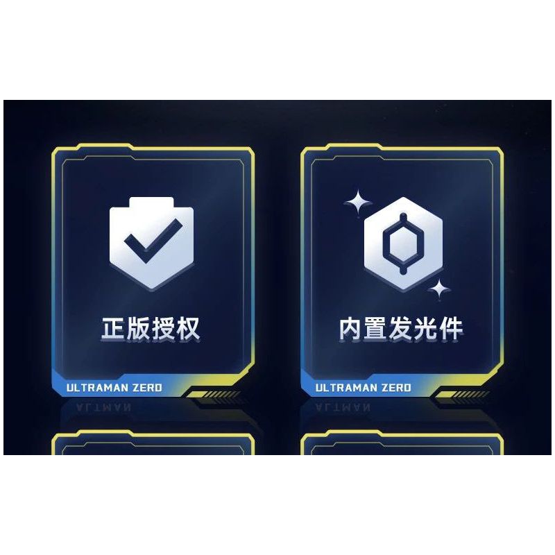 TOP TOY TC1815 1815 ULTRAMAN ZERO BÁN THÂN bộ đồ chơi xếp lắp ráp ghép mô hình Movie & Game Phim Và Trò Chơi 1700 khối