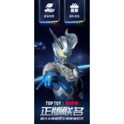 TOP TOY TC1815 1815 ULTRAMAN ZERO BÁN THÂN bộ đồ chơi xếp lắp ráp ghép mô hình Movie & Game Phim Và Trò Chơi 1700 khối