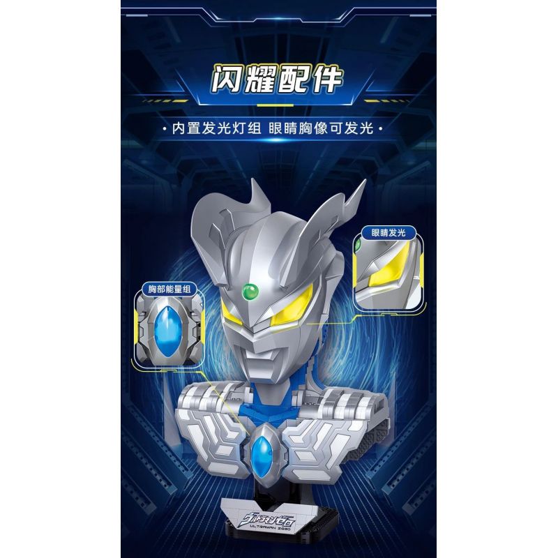 TOP TOY TC1815 1815 ULTRAMAN ZERO BÁN THÂN bộ đồ chơi xếp lắp ráp ghép mô hình Movie & Game Phim Và Trò Chơi 1700 khối