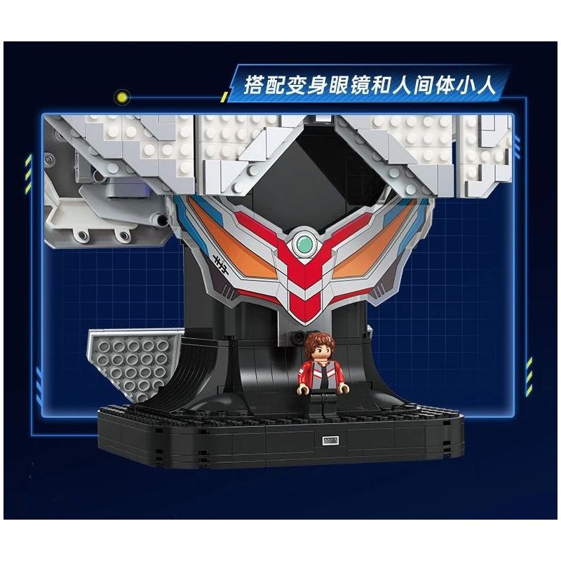 TOP TOY TC1815 1815 ULTRAMAN ZERO BÁN THÂN bộ đồ chơi xếp lắp ráp ghép mô hình Movie & Game Phim Và Trò Chơi 1700 khối