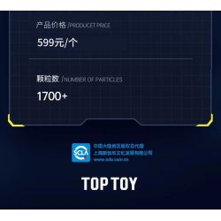 TOP TOY TC1815 1815 ULTRAMAN ZERO BÁN THÂN bộ đồ chơi xếp lắp ráp ghép mô hình Movie & Game Phim Và Trò Chơi 1700 khối