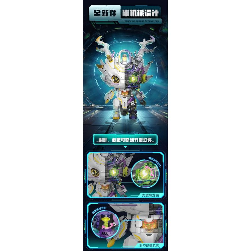 TOP TOY TC1814 1814 THỜI GIAN VÀ KHÔNG NGUYÊN LONG bộ đồ chơi xếp lắp ráp ghép mô hình 900 khối