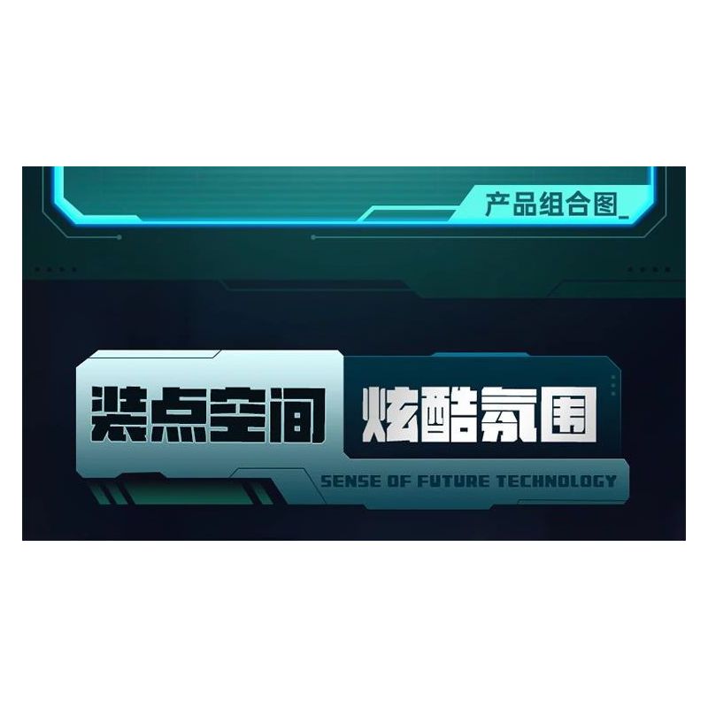 TOP TOY TC1814 1814 THỜI GIAN VÀ KHÔNG NGUYÊN LONG bộ đồ chơi xếp lắp ráp ghép mô hình 900 khối