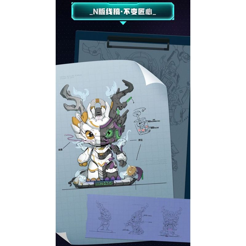 TOP TOY TC1814 1814 THỜI GIAN VÀ KHÔNG NGUYÊN LONG bộ đồ chơi xếp lắp ráp ghép mô hình 900 khối