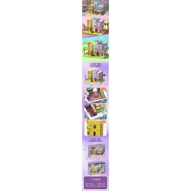 ZHEGAO 612023 HIỆU SÁCH CÀ PHÊ bộ đồ chơi xếp lắp ráp ghép mô hình Creator COFFEE BOOKSTORE Sáng Tạo 1699 khối ZHEGAO 612023 HIỆU SÁCH CÀ PHÊ bộ đồ chơi xếp lắp ráp ghép mô hình Creator COFFEE BOOKSTORE Sáng Tạo 1699 khối