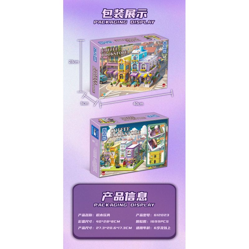 ZHEGAO 612023 HIỆU SÁCH CÀ PHÊ bộ đồ chơi xếp lắp ráp ghép mô hình Creator COFFEE BOOKSTORE Sáng Tạo 1699 khối ZHEGAO 612023 HIỆU SÁCH CÀ PHÊ bộ đồ chơi xếp lắp ráp ghép mô hình Creator COFFEE BOOKSTORE Sáng Tạo 1699 khối