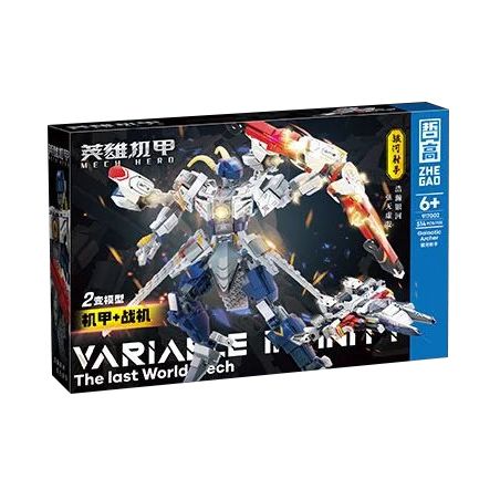 ZHEGAO 917002 ANH HÙNG MECHA MÁY BAY CHIẾN ĐẤU BẮN THIÊN HÀ bộ đồ chơi xếp lắp ráp ghép mô hình MECH HERO 514 khối