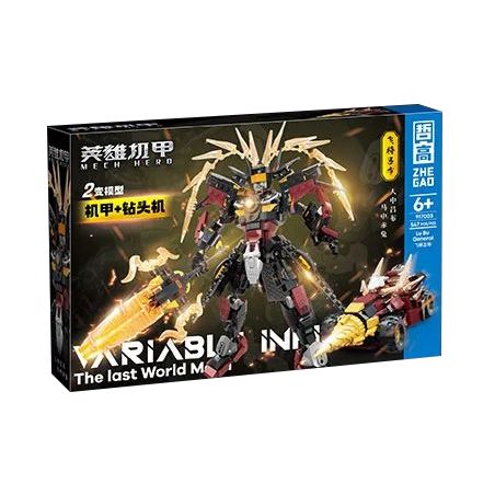 ZHEGAO 917003 ANH HÙNG MECHA MÁY KHOAN TƯỚNG LỮ BỐ bộ đồ chơi xếp lắp ráp ghép mô hình MECH HERO 547 khối