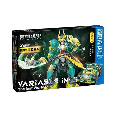 ZHEGAO 917004 ANH HÙNG MECHA QUAN VŨ WUSHENG ĐUA XE BỐN BÁNH bộ đồ chơi xếp lắp ráp ghép mô hình MECH HERO 541 khối