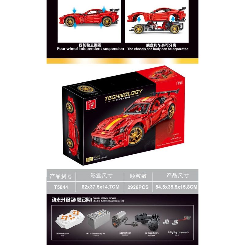 TYGOLL T5044 5044 XE THỂ THAO FERRARI 812 tỷ lệ 1:8 bộ đồ chơi xếp lắp ráp ghép mô hình Technic FERRARI 812 SUPER CAR Kỹ Thuật Công Nghệ Cao Mô Hình Phương Tiện 2926 khối