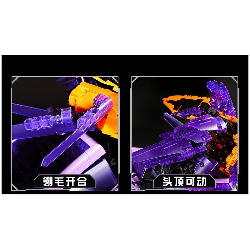SHARP MODEL JIMULIANG PRODUCT 10524 NARUTO CHÍN ĐUÔI SUSANOO bộ đồ chơi xếp lắp ráp ghép mô hình Movie & Game Phim Và Trò Chơi 2830 khối