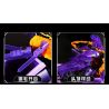 SHARP MODEL JIMULIANG PRODUCT 10524 NARUTO CHÍN ĐUÔI SUSANOO bộ đồ chơi xếp lắp ráp ghép mô hình Movie & Game Phim Và Trò Chơi 2830 khối