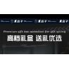 SHARP MODEL JIMULIANG PRODUCT 10524 NARUTO CHÍN ĐUÔI SUSANOO bộ đồ chơi xếp lắp ráp ghép mô hình Movie & Game Phim Và Trò Chơi 2830 khối