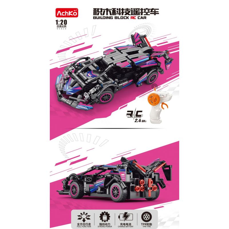 ACHKO 70030 LAMBO V12 1:20 tỷ lệ 1:20 bộ đồ chơi xếp lắp ráp ghép mô hình Technic Kỹ Thuật Công Nghệ Cao Mô Hình Phương Tiện 323 khối