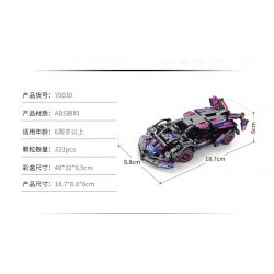 ACHKO 70030 LAMBO V12 1:20 tỷ lệ 1:20 bộ đồ chơi xếp lắp ráp ghép mô hình Technic Kỹ Thuật Công Nghệ Cao Mô Hình Phương Tiện 323 khối